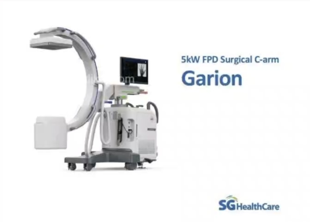 Garion