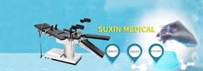 suxingmedical
