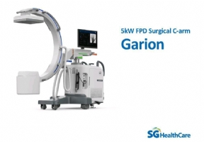 S�f�r SGHEALTCARE GARION 5.0kW FPD C-ARM SKOP� C�HAZI
