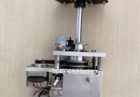 Beckman AU2700 mixing mechanism