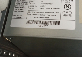 Recon kasa veya power supply acil ihtiya�