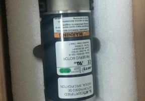 LONG DRIVE MOTOR MG3-A7 46-282360P1