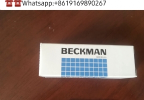 Beckman mixing rod