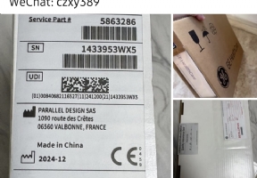 GE 3CS-RS