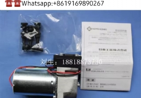 Sysmex xs500i xs800i xs1000i vacuum pump