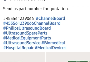 Channel board