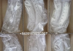 Eoche Cobas C311 cuvette