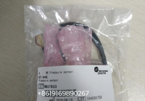 Beckman AU680 an anti blocking sensor