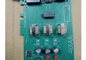 NEUSOFT CT Scanner Parts P/N 459801895491