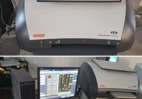 Carestream directview vita cr