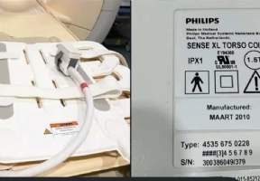 Sense xl torso coil