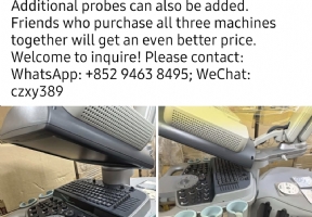 Siemens S2000