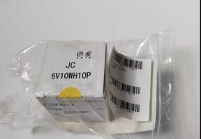 Fujifilm nx500i lamp 6V 10W