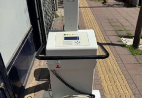 X-Ray SMAM