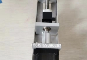 Mindray bs380 bs390 bs480 motor