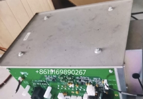 Mindray power box