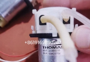 Mindray BA88A peristaltic pump
