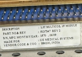 1.5T multicoil I/F module