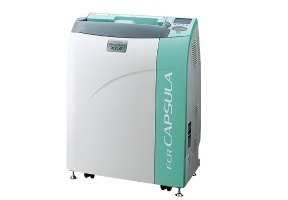 FUJIFILM CR S�STEMLER� SATILIK / K�RALIK - TEKN�K SERV�S - YEDEK PAR�A