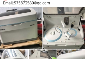 Mindray bs240