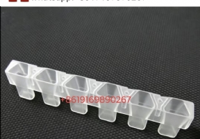 Snibe cuvette