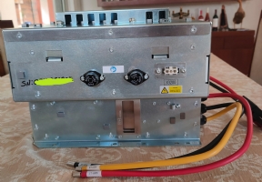 PHILIPS P/N 459801800122
