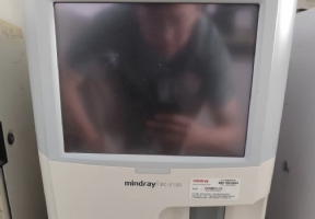 Mindray BC150