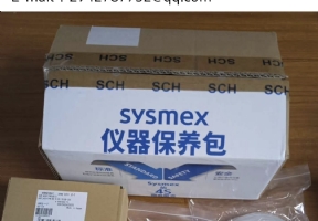 Sysmex XN series maintenance kit