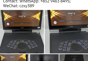 GE VIVID IQ