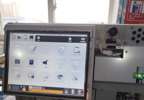 Sysmex xn350