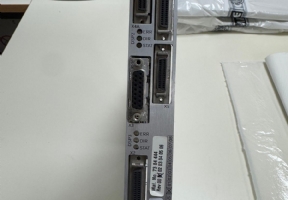 Stimulation Board Board D22 E2 5772566