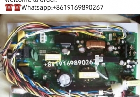 Mindray power circuit board