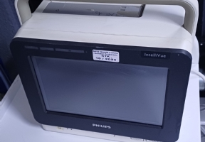 Philips IntelliVue MX450 Hastaba�� monit�r