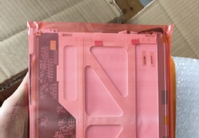 Mindray 3000 plus screen