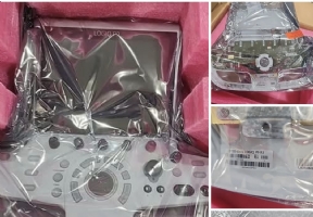 GE LOGIQ  p9 control pamel