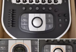 Philips epiq7 epiq5 tracking ball
