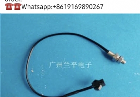 Mindray temperature
