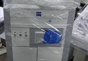 ZEISS Visalis 5500 fakoem�lsifikasyon ve vitrektomi cihaz