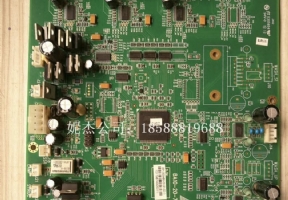 Mindray BS200 BS220 drive circuit board