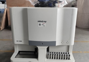 Mindray BC5380i