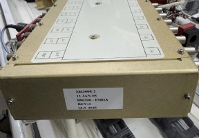 2362995-2