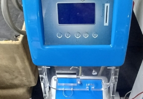Sevencard cryolipolysis( so�uk lipoliz) cihaz�