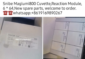 Snibe maglum i800 cuvette reaction module