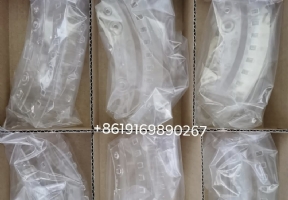 Roche cobas cuvette