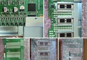 Toshiba Aplio EP557300DD