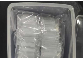 Mindray cuvette