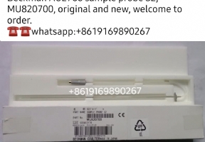 Becman AU2700 sample probe S2