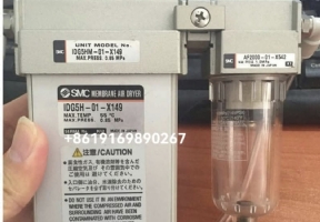 Sysmex xt1800 steam separator