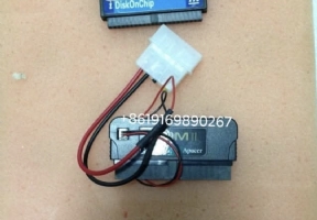 Mindray program card