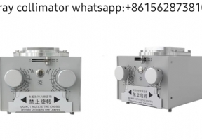 X-ray collimator